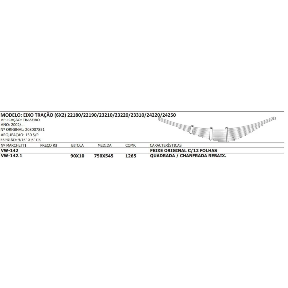 MOLA MESTRE CONVENCIONAL VW-142.1 - 750 X 545MM TRAÇÃO RANDON