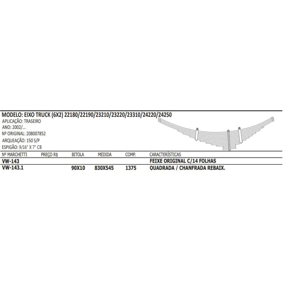 MOLA MESTRE CONVENCIONAL VW-143.1 - 830 X 545MM TRUCK SUSPENSYS